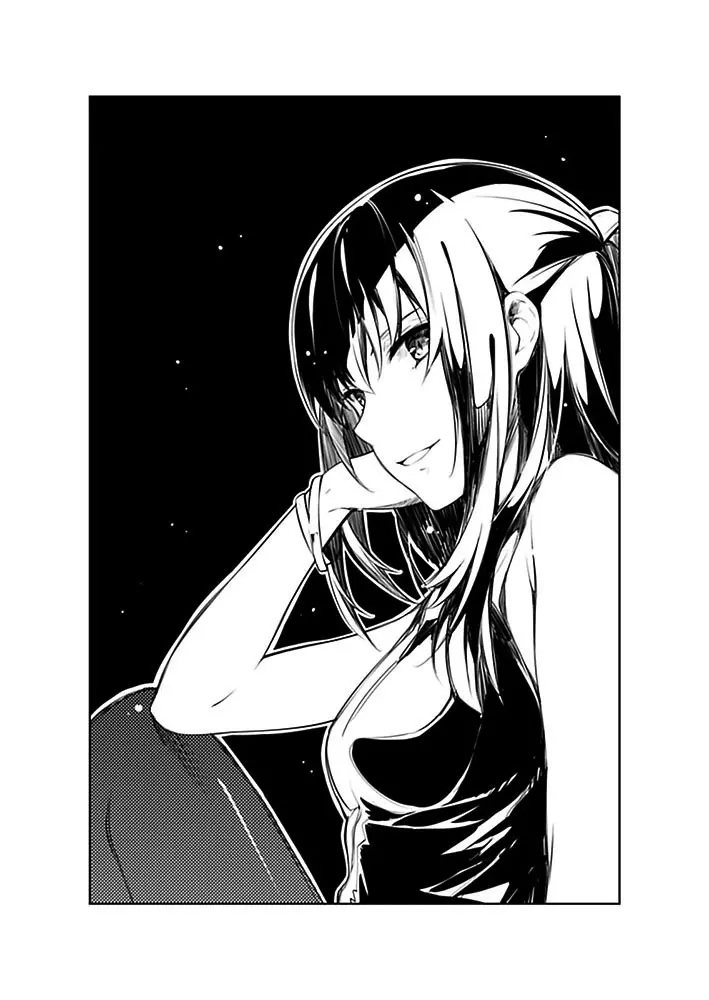 红坂朱音