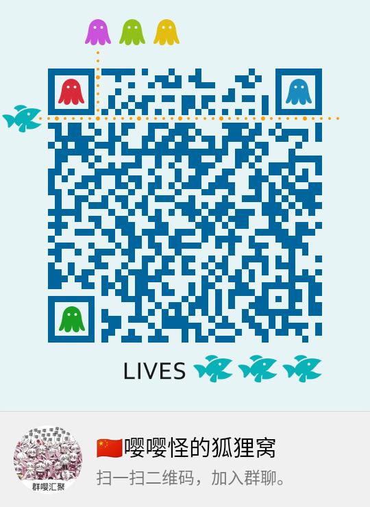 作者群二维码