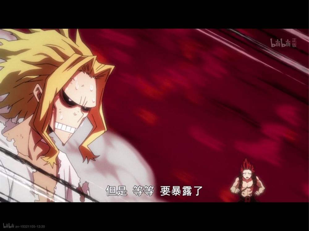 欧叔紧张的样子