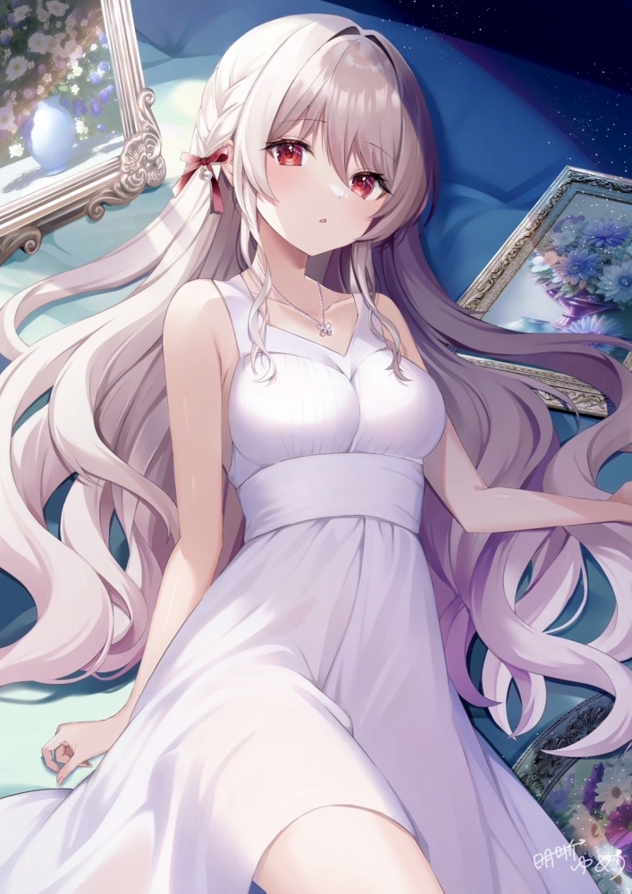好