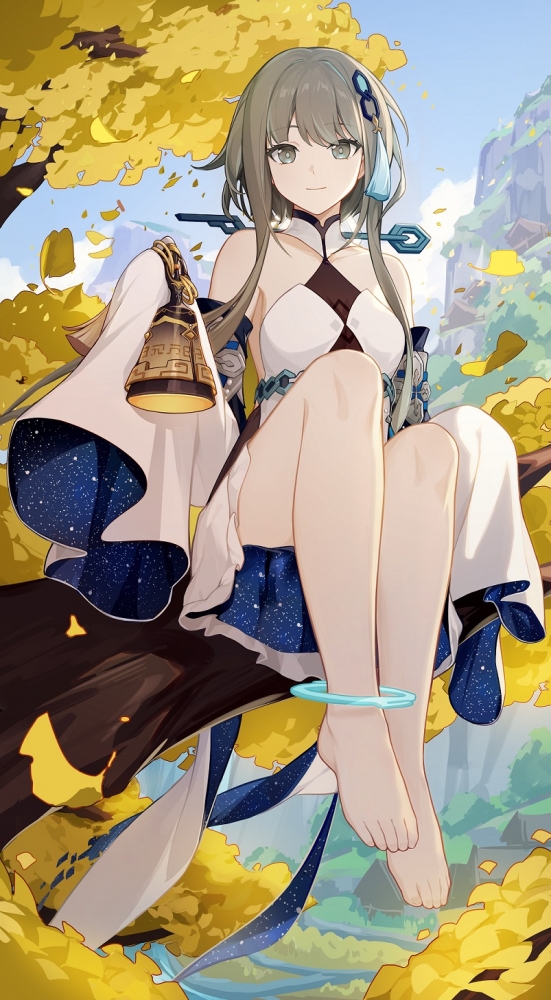 好