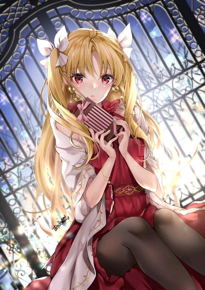 好