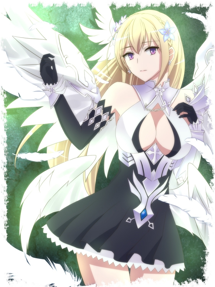 慷慨