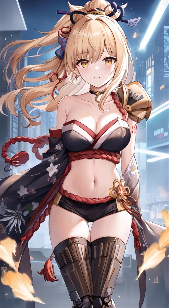 好