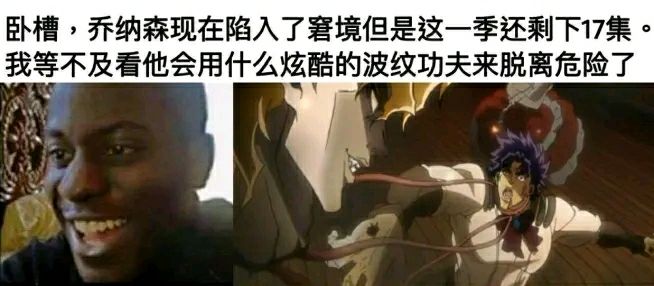 像极了当时的我