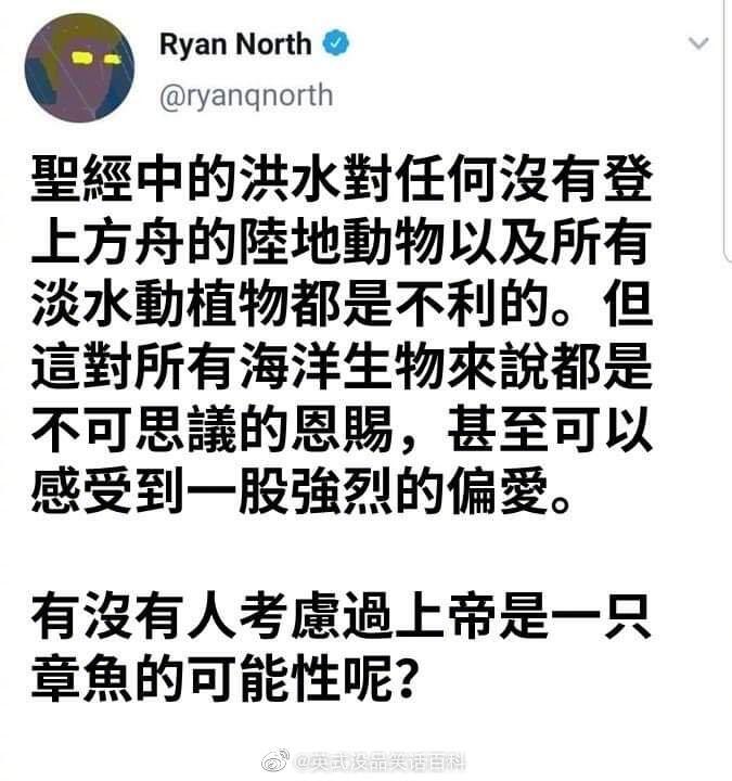 似乎。。。有点道理？