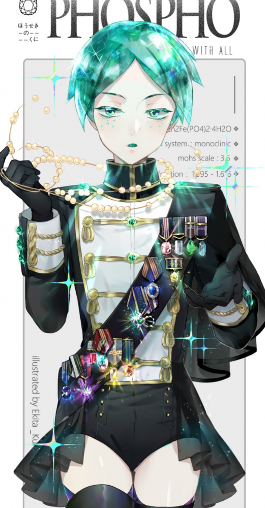 一个老婆能卖多少钱？