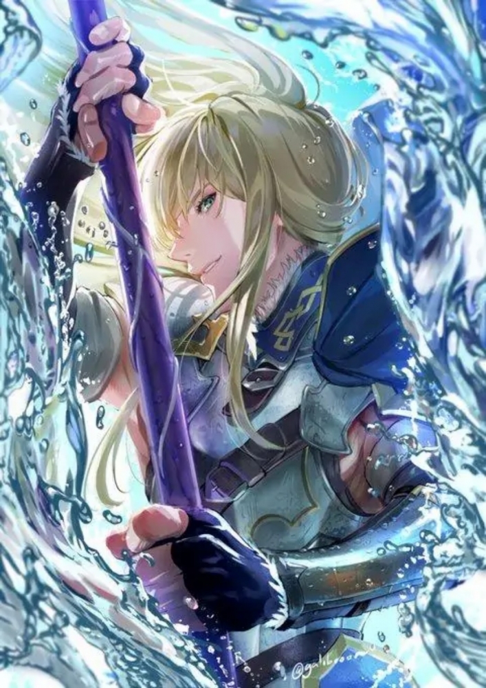 Lancer