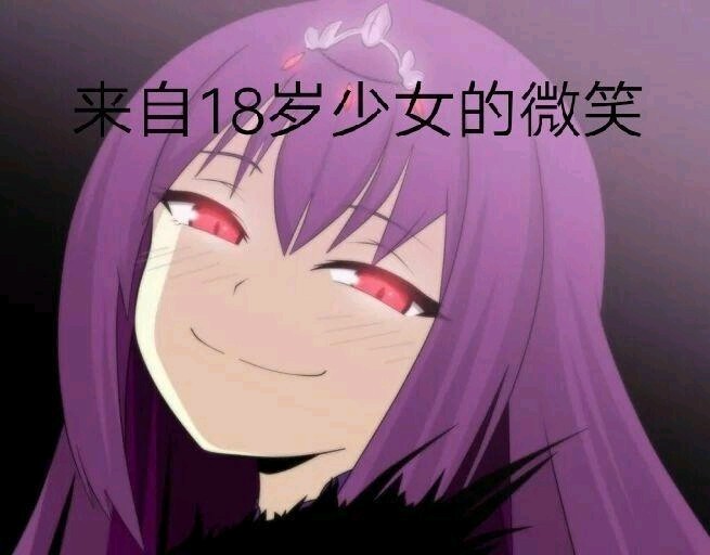 ��Զʮ���������Ů