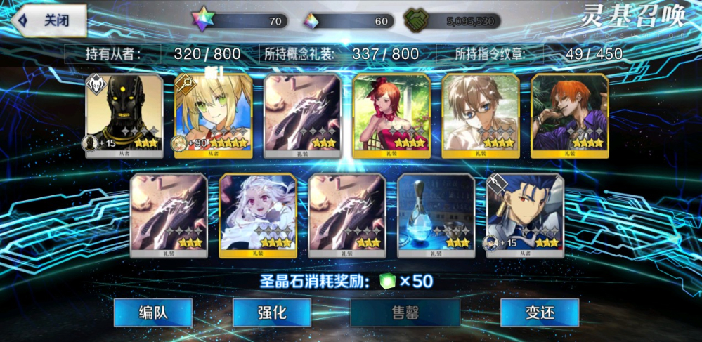 福袋,其实还不错吧?