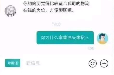 ���������𣿹���