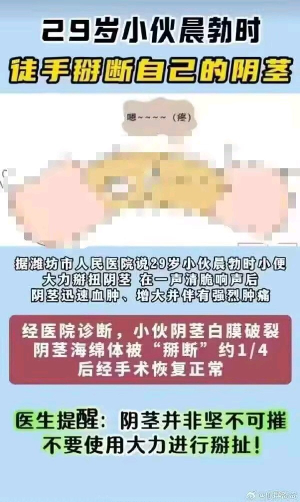 ���Ǽ᲻�ɴ�