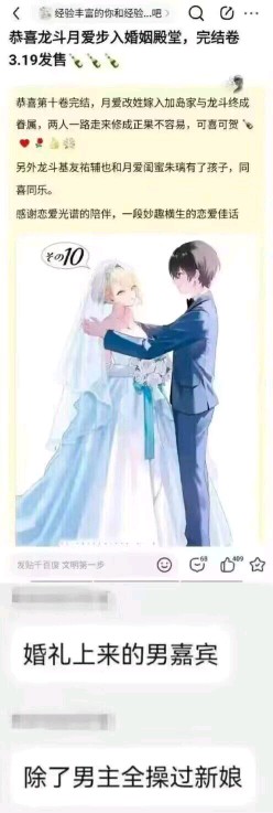 ������