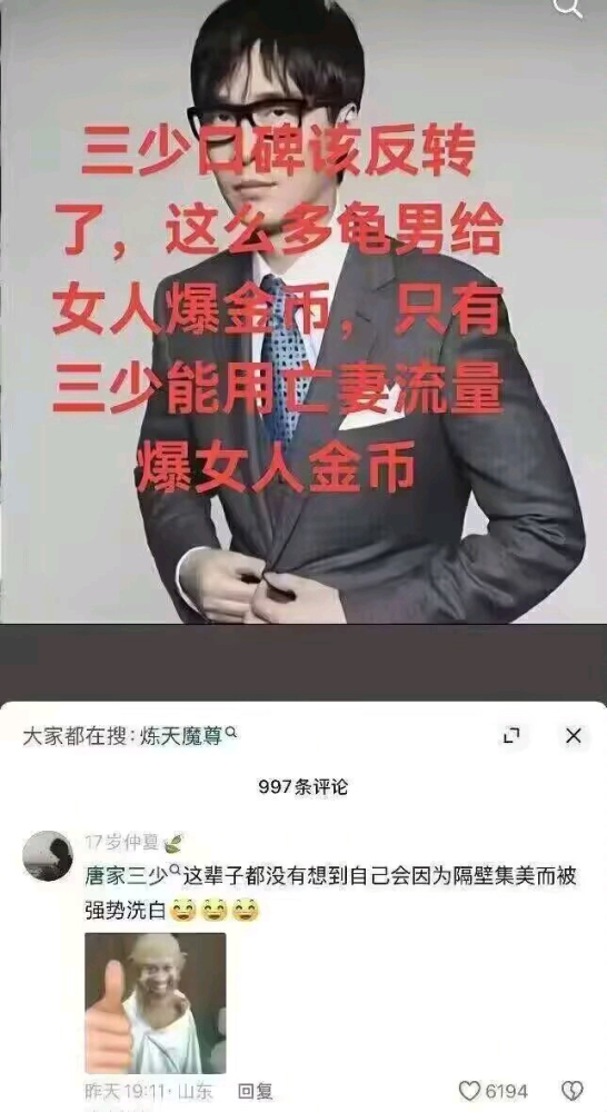 ����
