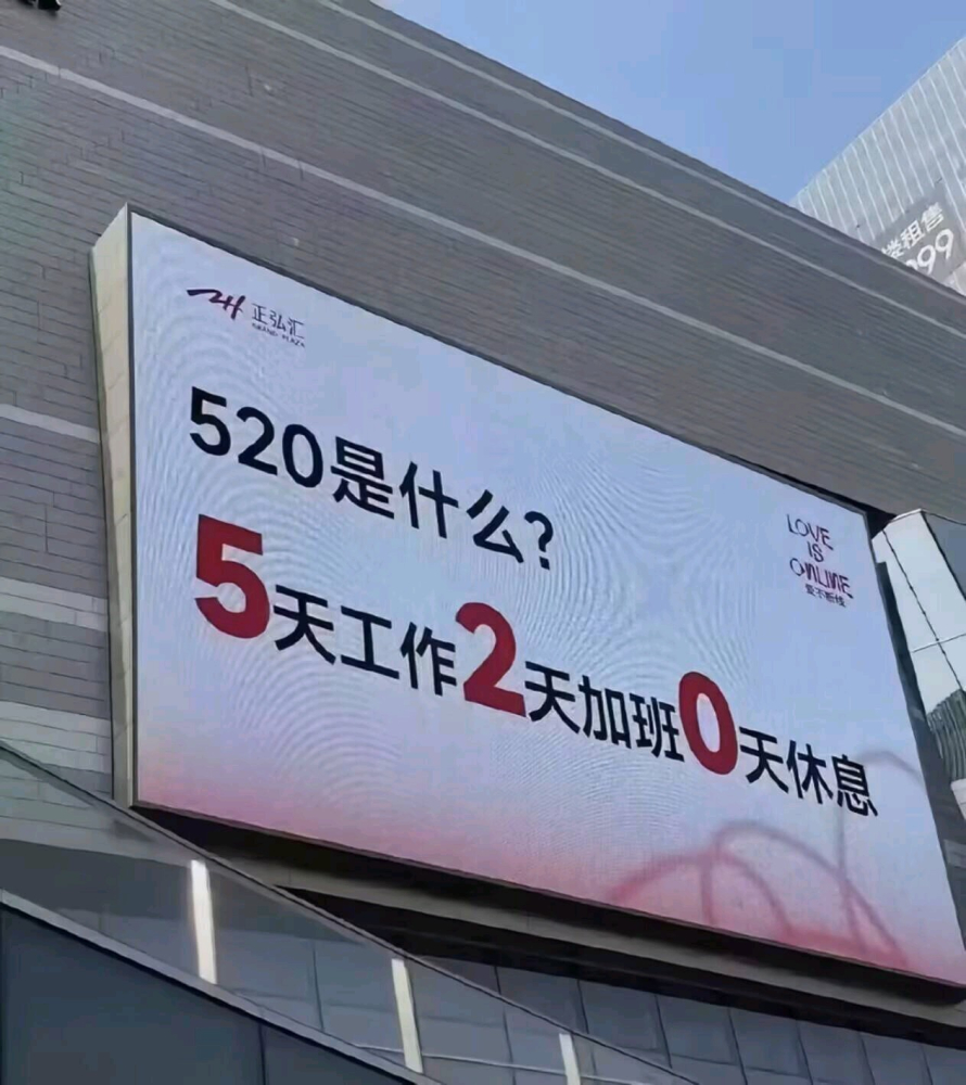 520�ĺ���