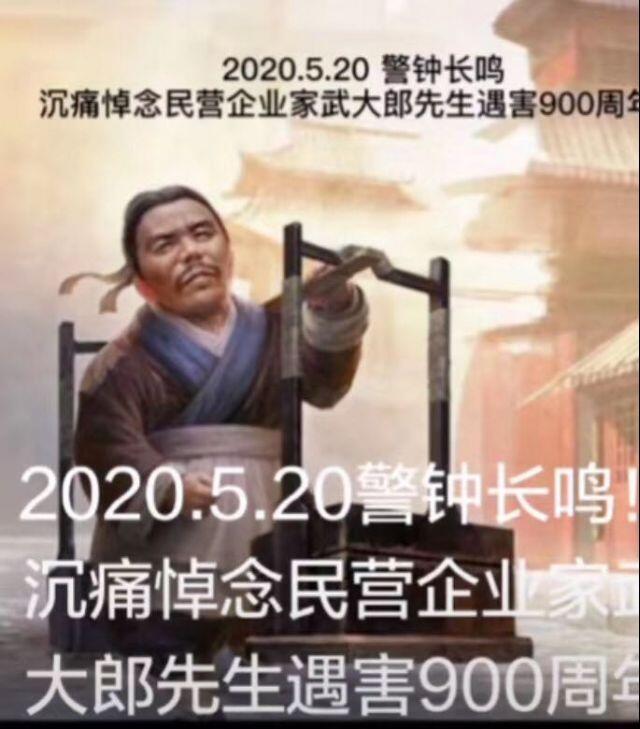 520快乐