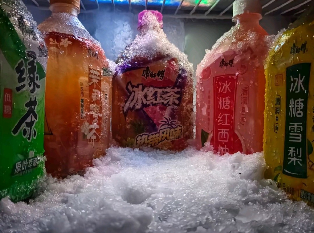 当个事办