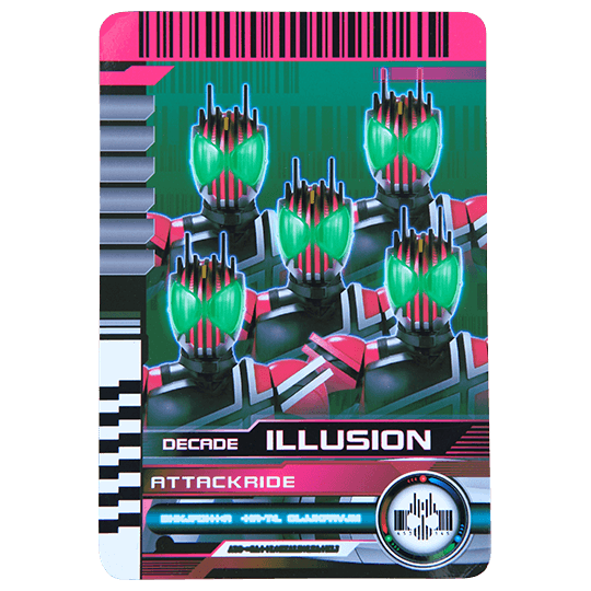 帝骑会分身不是基操？