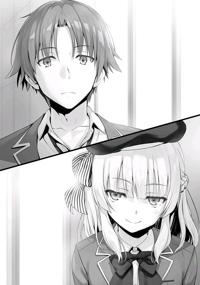 四目相对的俩人