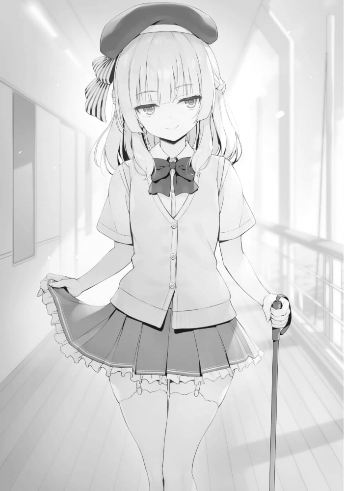 优雅的坂柳有栖