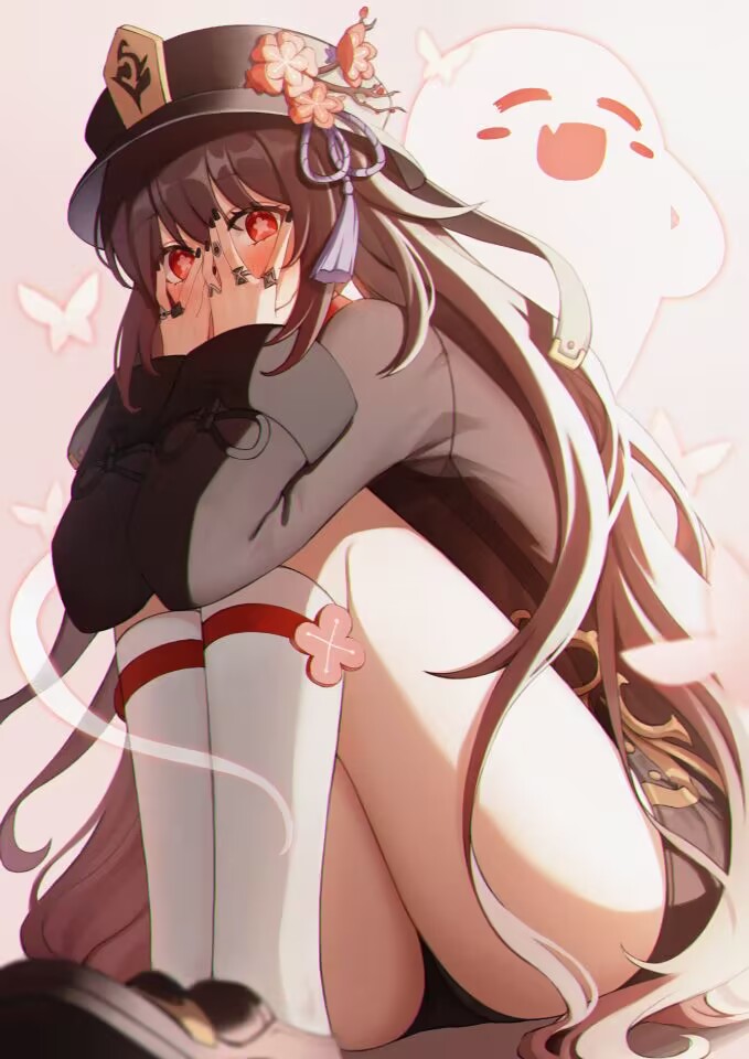 胡桃