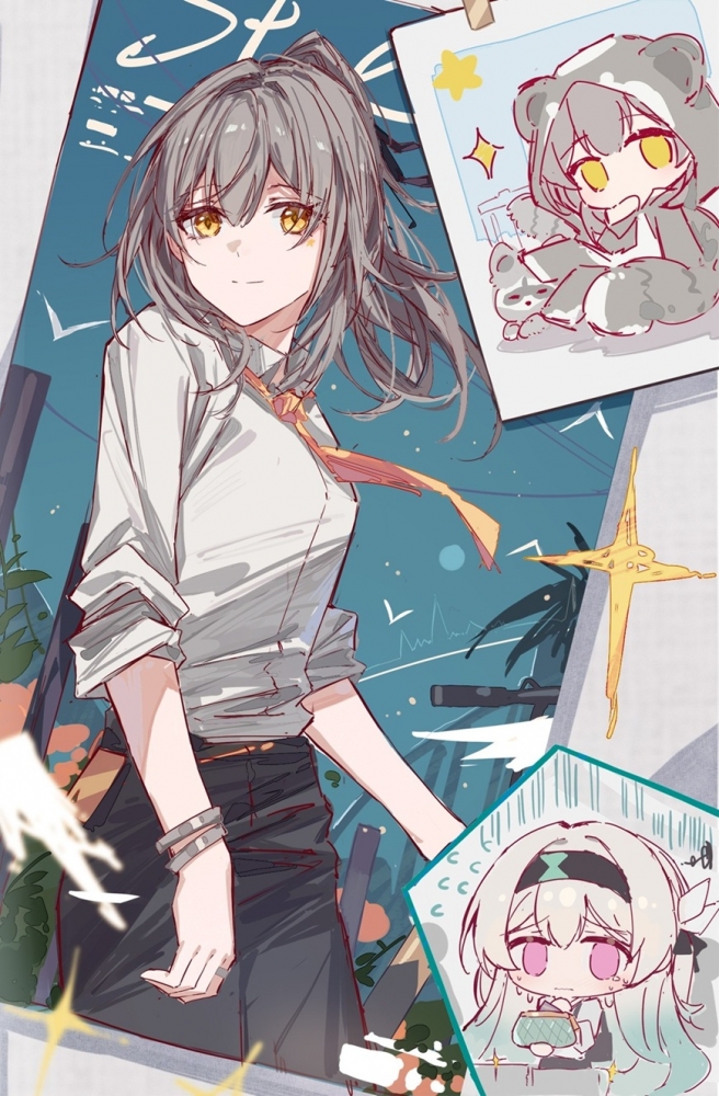 星