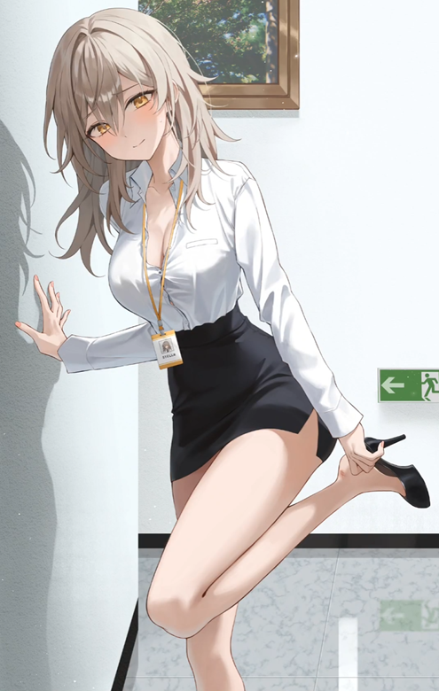 星
