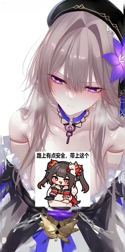 黑塔