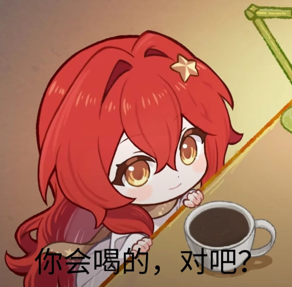 妈妈