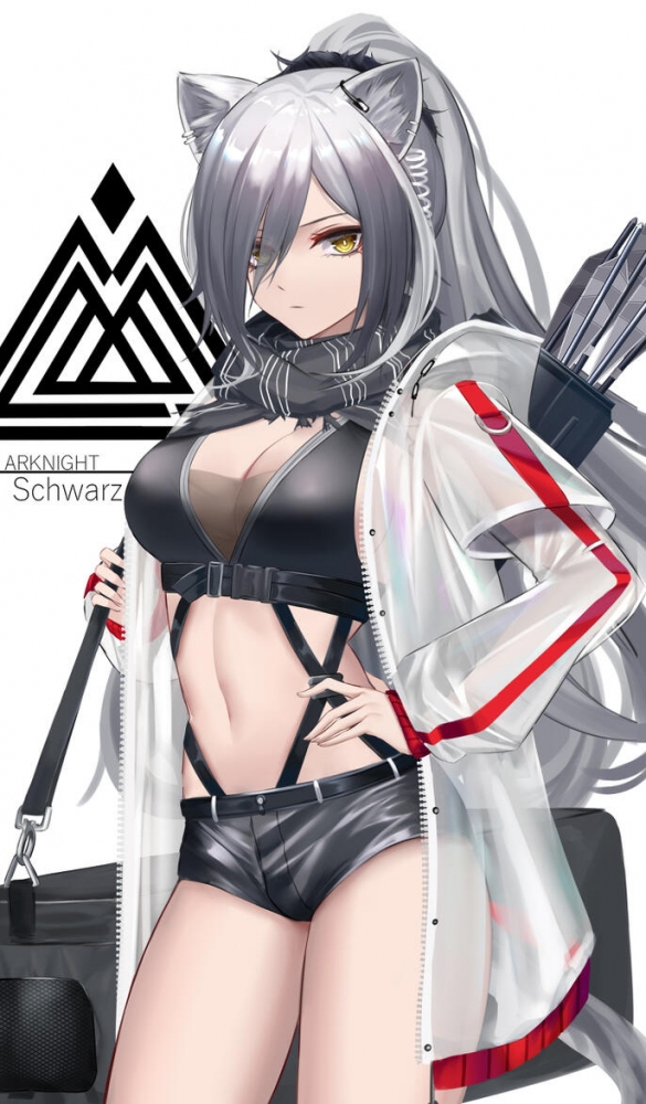 黑1