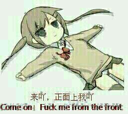 感觉这个动作意外合适