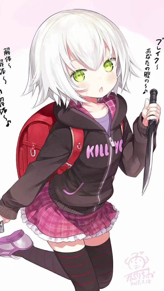 我家女儿真可爱~