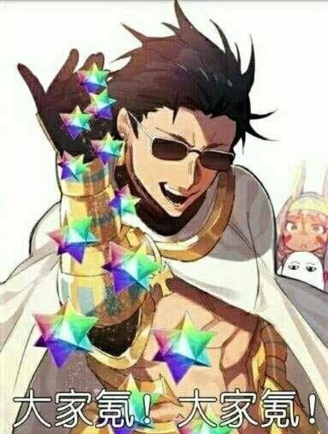 听说发这个能得票票？