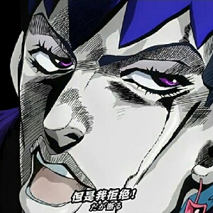 搭嘎，口头哇路