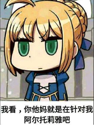 不会唱歌的都是假呆毛