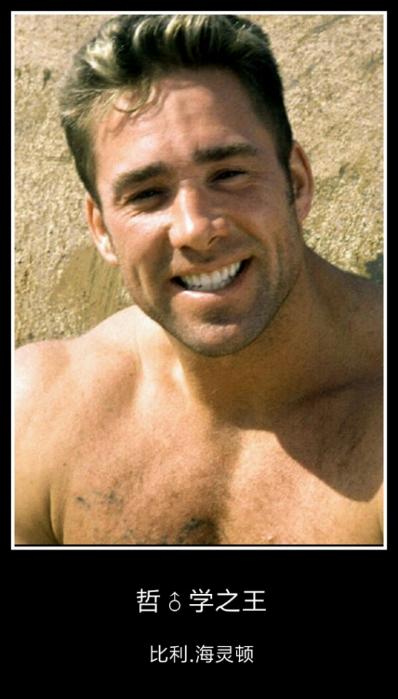 萝莉（手动滑稽）