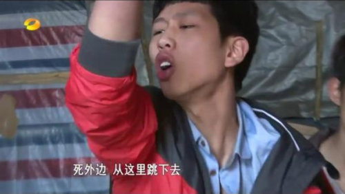 我，死外边，跳下去