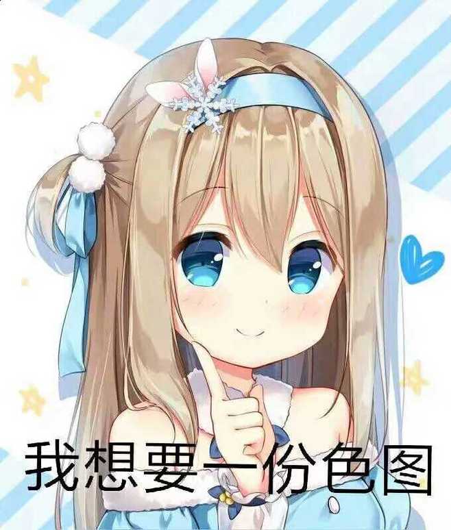 大体动作就是这样