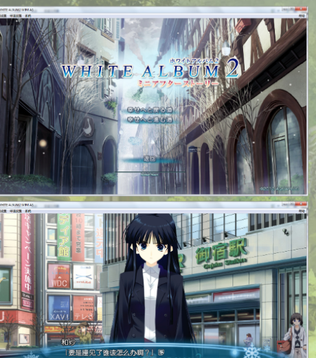 朋友安利的游戏