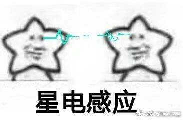 你懂的