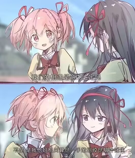 棨