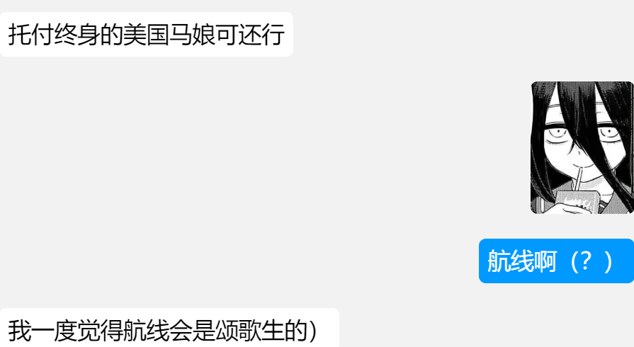 죡