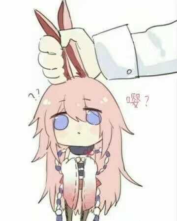 嘤嘤嘤求收藏求票票