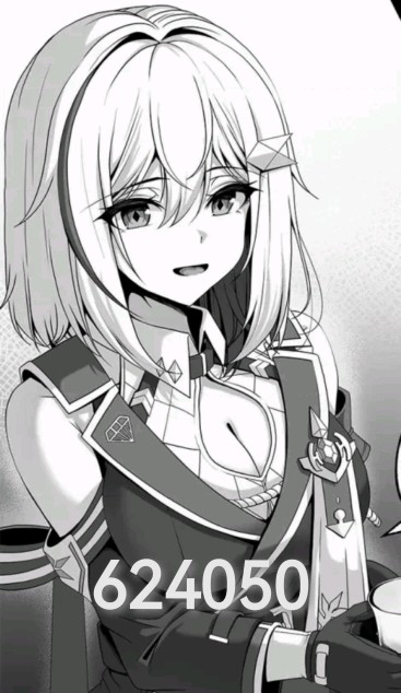 神秘数字，懂得都懂