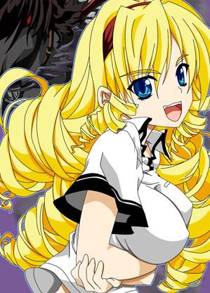 魔兽使安倍清芽