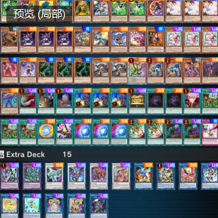 割草均！！！！