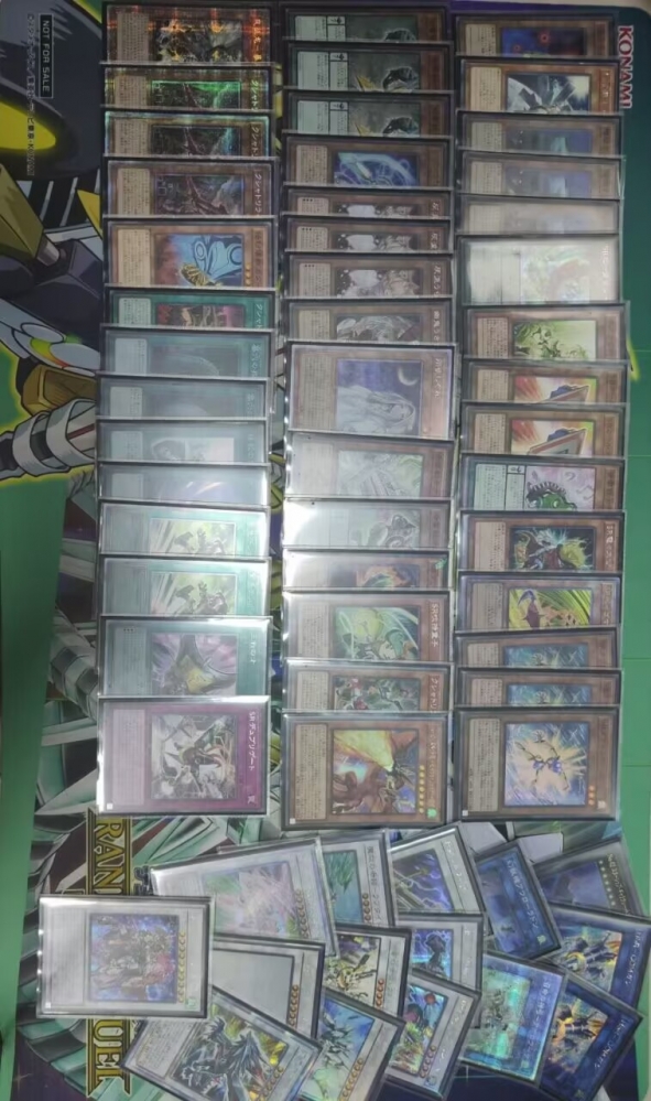 找朋友要的风均