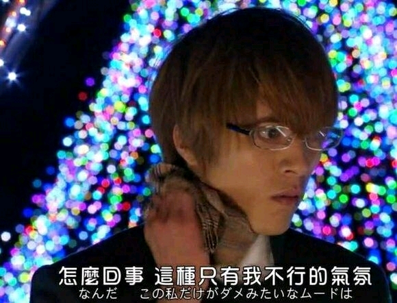 这是涂满了毒药的手帕