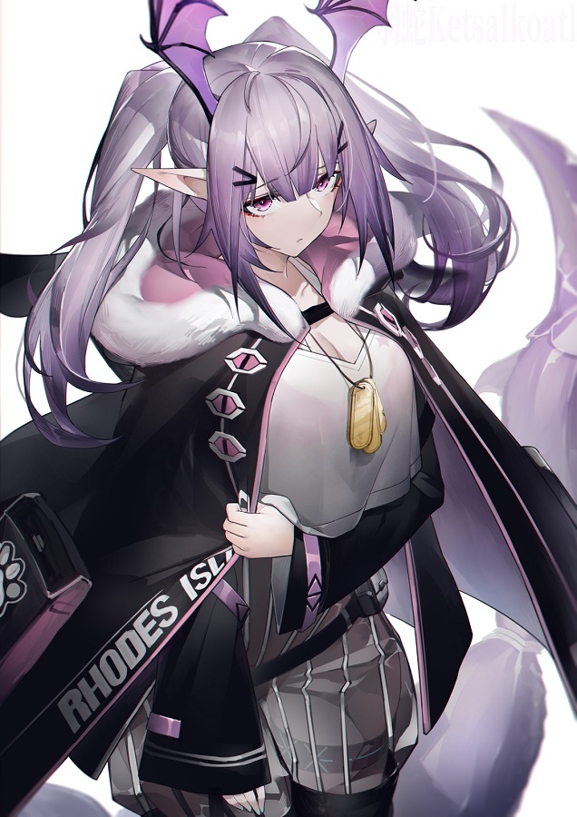 狮蝎