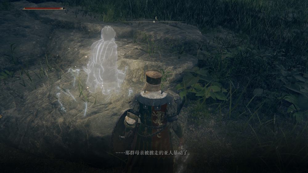 没看懂